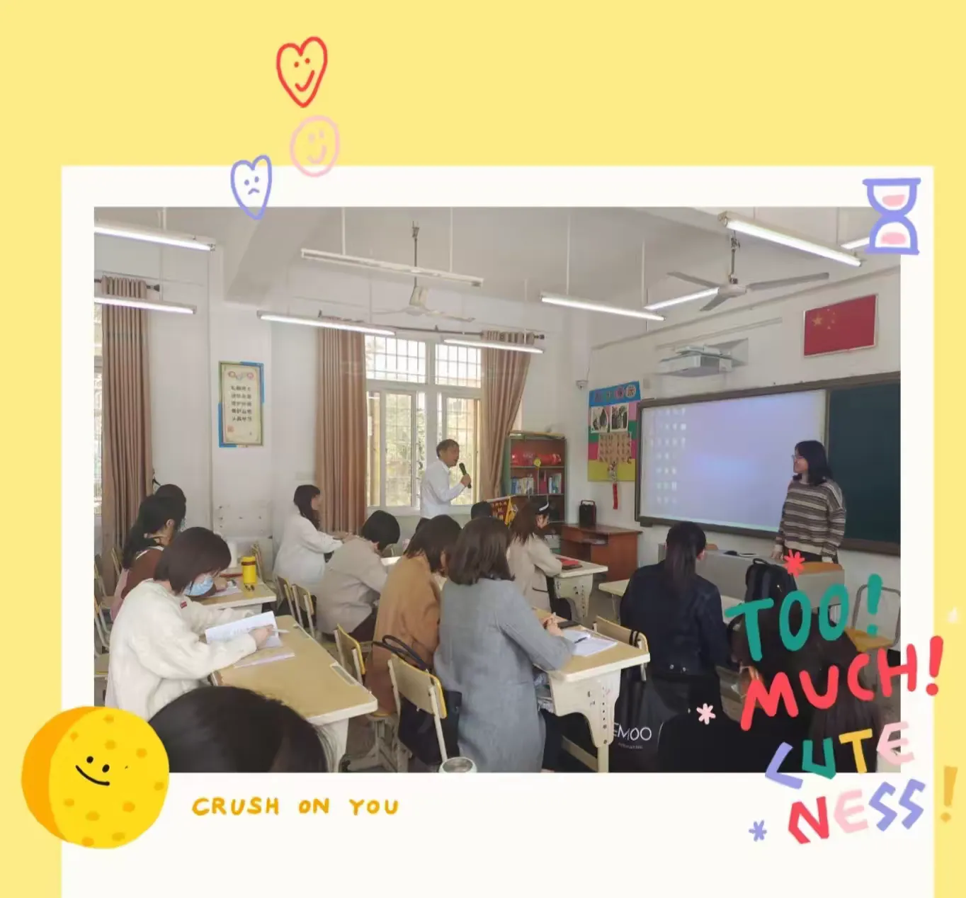 简篇-落实核心素养,构建高效课堂 —— 记龙海区小学英语陈亦舒名师工作室送培送教进浮宫