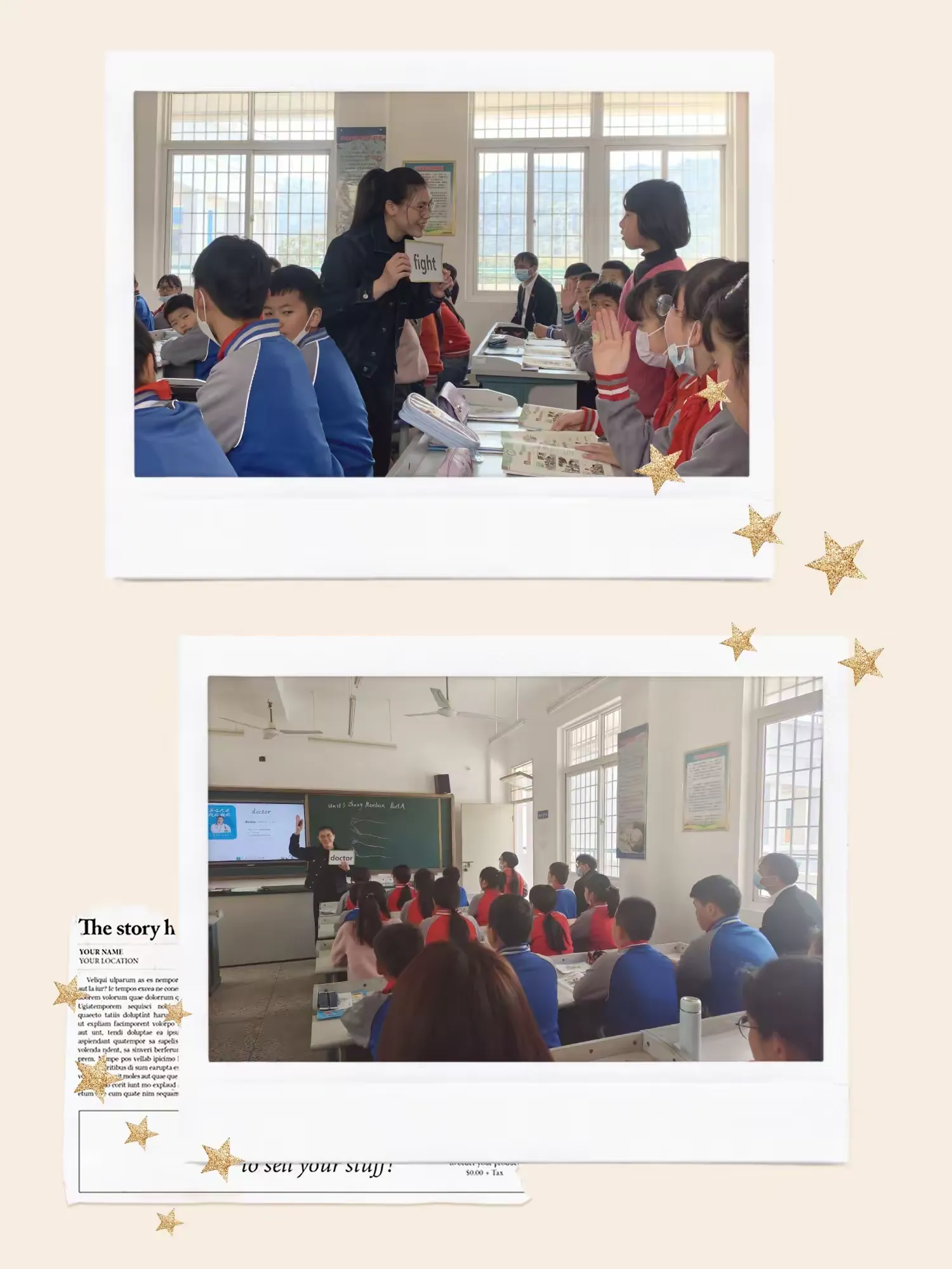 简篇-落实核心素养,构建高效课堂 —— 记龙海区小学英语陈亦舒名师工作室送培送教进浮宫