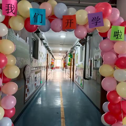 “兔”飞猛进——同兴小学一年五班新学期扬帆起航！