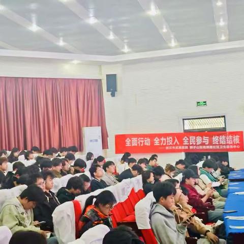 世界防治结核病日    全面行动 全力投入 全民参与 终结结核