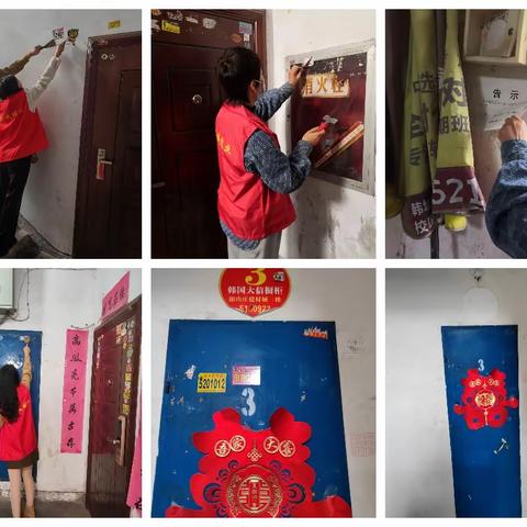 林业科技中心“志愿红”进社区开展创文活动