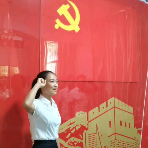 林业科技中心党支部开展“六个一”活动庆“七一”