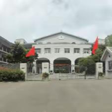 绵阳市游仙中学2023秋季开学须