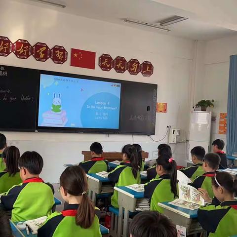 魅力课堂,精彩绽放—记育华园学校小学英语公开课