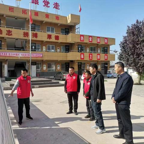 咸阳市委社会工作部领导 来我协会调研工作