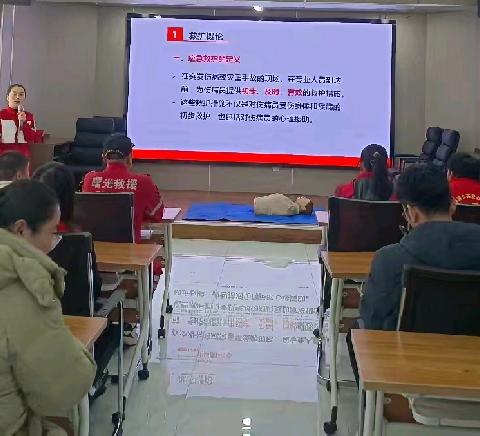 旬邑县孝行天下志愿者协会|“志愿守护 救在身边”社会组织应急救护技能培训