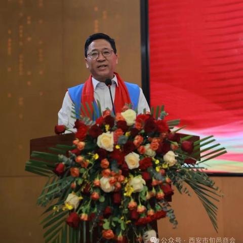 协会简报|我会应邀参加旬邑豳风教育协会新年团拜会