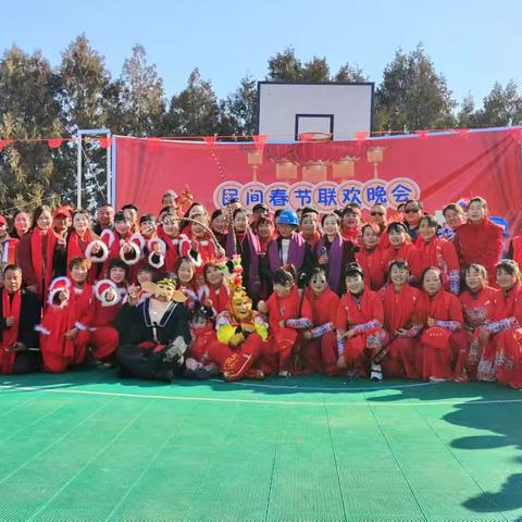 杏坡村民间春节联欢晚会