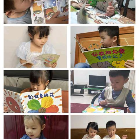 阅读改变未来 ﻿书香浸润童心