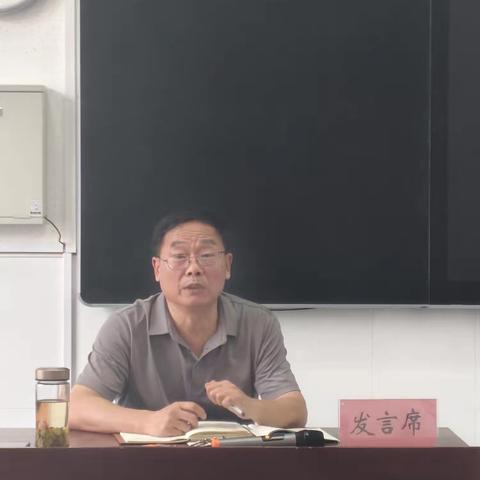凭风好借力，扬帆正当时——滕南中学召开2025年初中毕业年级物理学科后期复习备考研讨会