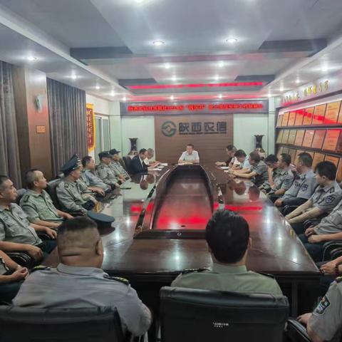 《陕西农信白水联社：情暖冬至，爱在农信》