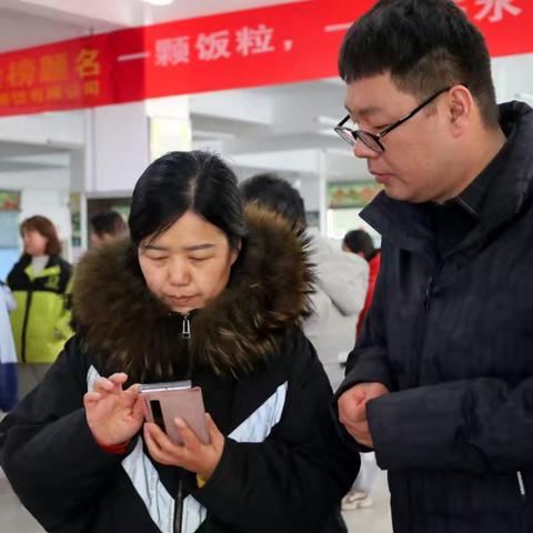 开学好礼，农信相伴——白水联社助力便捷校园缴费服务