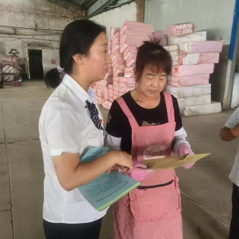 全民反诈在行动