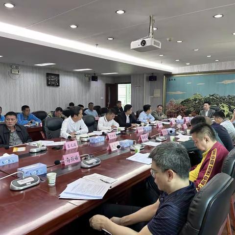 昌江黎族自治县召开建筑垃圾管控工作调度会