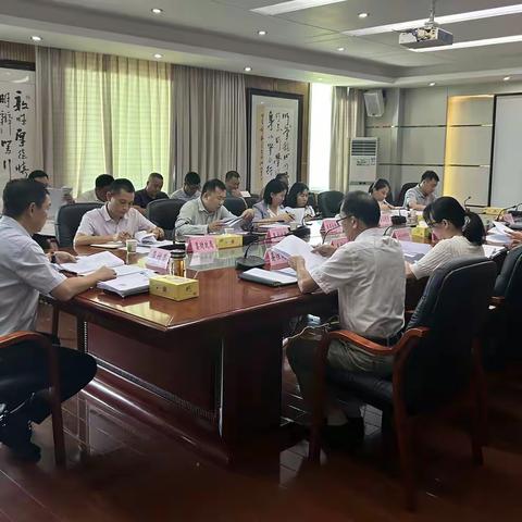 昌江县召开环岛高铁高速沿线环境综合整治工作调度会