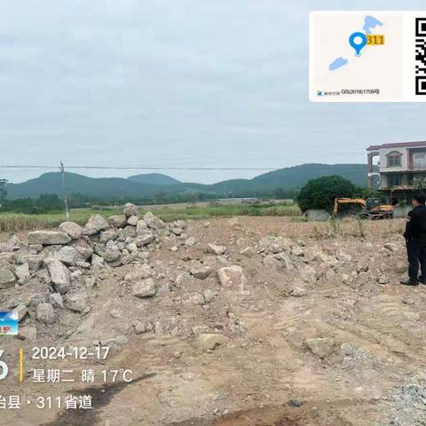 昌江黎族自治县持续开展建筑 垃圾专项整治联合执法检查