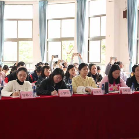 东莞市水乡新城片学前融合教育教研交流活动在麻涌镇中心幼儿园开展
