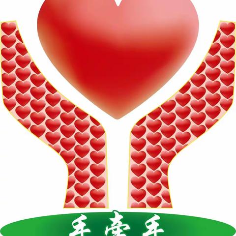 “天下无孤”公益行动素材征集启事！！！