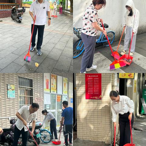 中共海口市政府综合服务热线12345热线管理中心总支部开展“主题教育促提升 立足岗位做贡献”党日活动