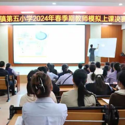 阳春三月  逐梦前行 ——第五周值周工作总结