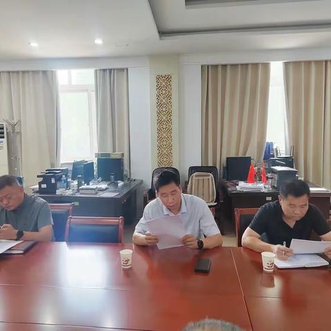 机关第七党支部开展“驰而不息从严修身律己，行而不辍践行使命担当”主题党日活动