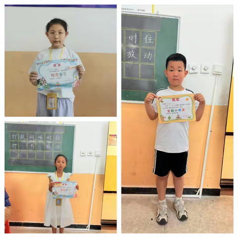 优秀是一种习惯---2025年春季班优秀学员集锦