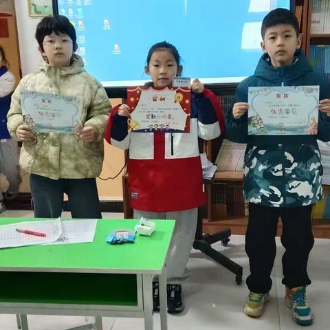 永年区青少年活动中心举行 2025 年秋季班结课汇报仪式