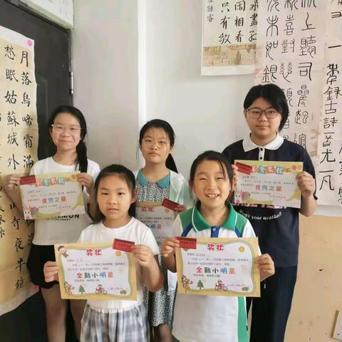 “不负春日汗水，见证少年成长—— 青少年活动中心 2026 年春季班结课汇报仪式”