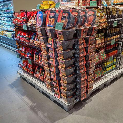 联投花山郡干性季节陈列