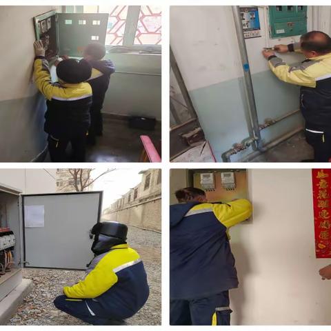 运输公司地区公司库车项目 开展冬季用电安全隐患排查