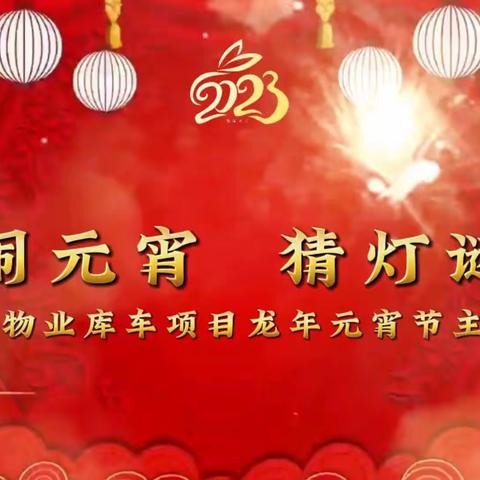 闻竹听雨的简篇