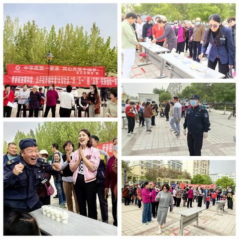 运输公司地区公司库车项目 开展“庆五一·五四”暨“民族团结一家亲”趣味运动会