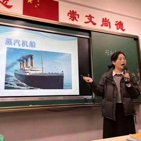 小小老师  大大风采——双峰小学庾亮校区21级（3）班小老师讲堂开课了(十一)