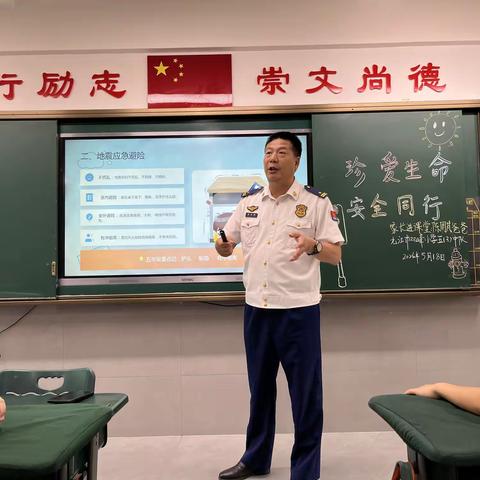 小小老师  大大风采——双峰小学庾亮校区21级（3）班小老师讲堂开课了(十三)