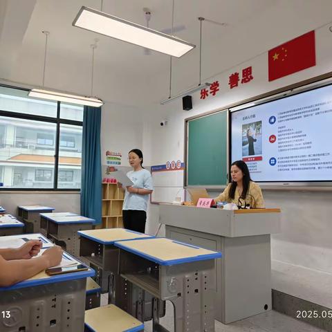 鹰潭市2024“国培计划”月湖区优质特色项目——教师发展能力提升研修（第二期）初中语文小组培训纪实