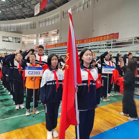 红领巾更鲜艳 少年勇逐梦