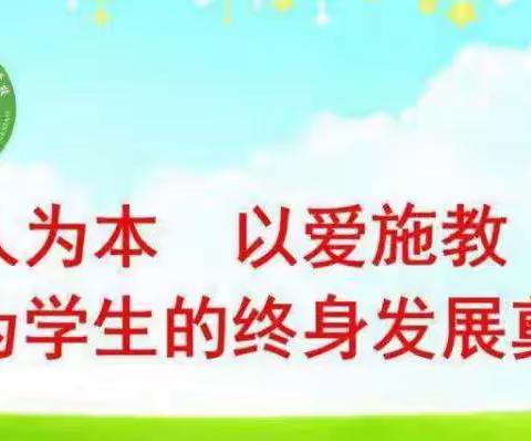 “躬耕教坛   强国有我”——漂河镇九年制学校庆祝第39个教师节系列活动纪实