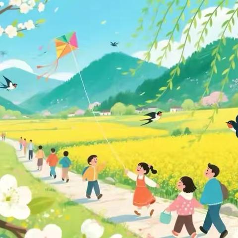春风有信  假期有光———南塘中学小学部2026年春假放假通知及安全提醒
