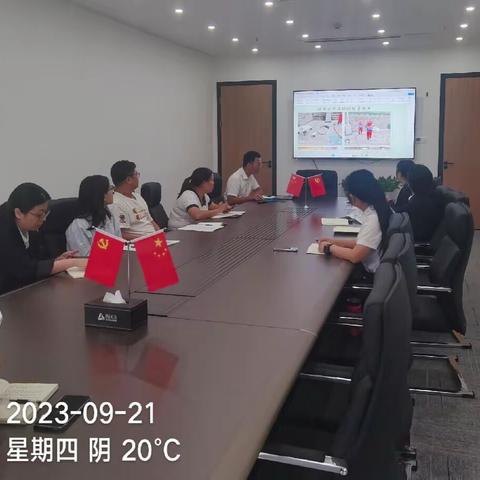 西南区域巴南项目召开化粪池专项检查总结会