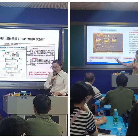 聚焦 “大单元”，共酿“大智慧”——仁化县小学数学周田片区教研活动