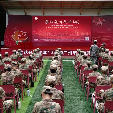 热血铸青春 共筑强国梦——国防教育专题讲座精彩回顾