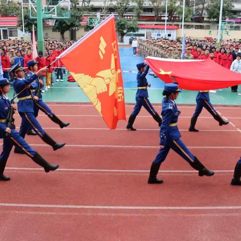青春无畏，逐梦扬威——记同和中学国防学部 ﻿2025学年运动会开幕式