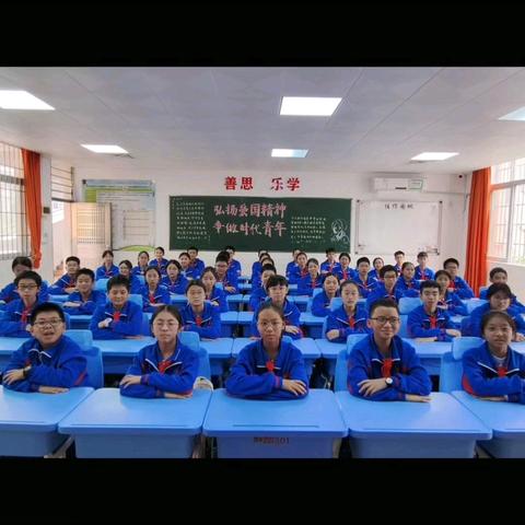 一“桌”一世界，一班一风采：同和中学国防学部七年级课桌操风采展