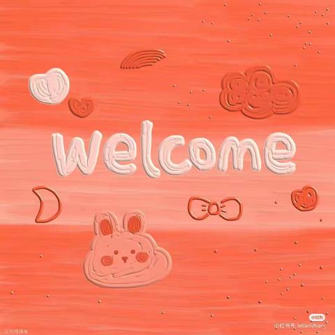 大一班周报2023.11.6-2023.11.10