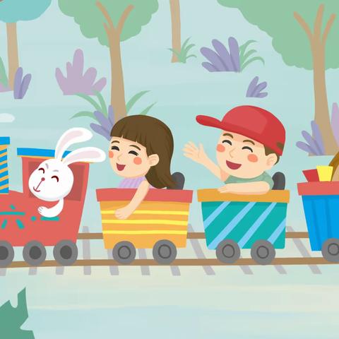 大一班2023.11.20——11.24日简报