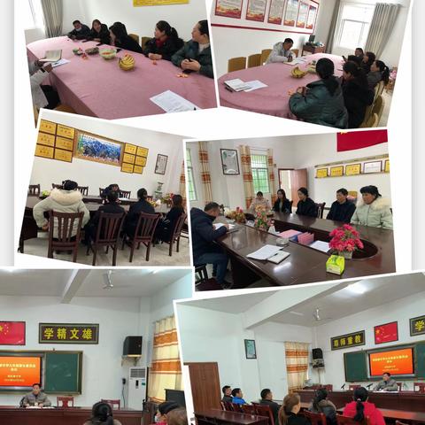因爱而聚，为爱同行——欧阳修中学2023年春季学生家长会