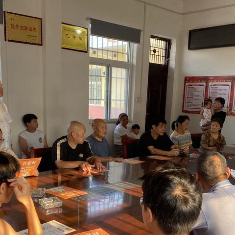 郏县联社渣元信用社在马头张村委会举办整村授信启动仪式