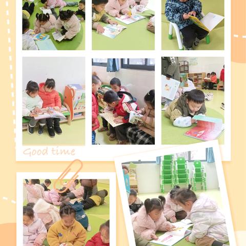 与书有约，“阅”见幸福 ‍—吉首市第五幼儿园中二班阅读活动