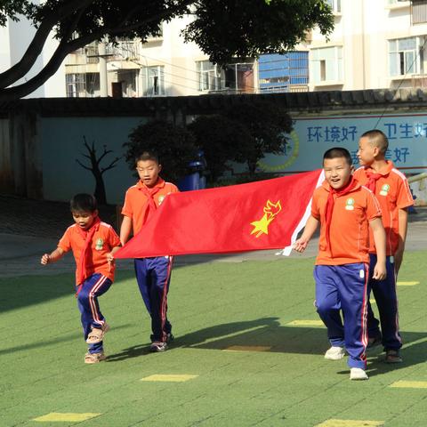 学习二十大 争做好队员——记文山市特殊教育学校 “六一”入队仪式暨表彰大会