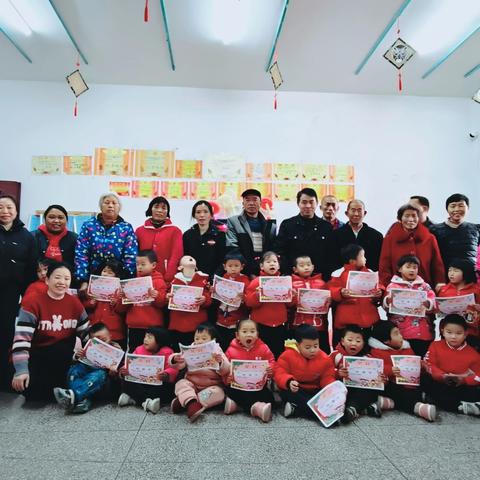 喜迎蛇年 见证成长——2024年下期李树中心幼儿园中小班期末汇报展演